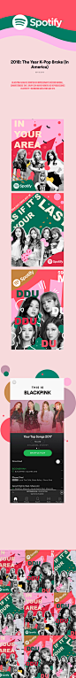 Blackpink KPOP SPOTIFY MUSIC