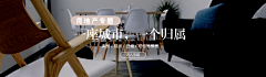 威廉波波斯采集到WEB_banner