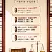 生活服务6月常规营销卖货竖版海报AIGC