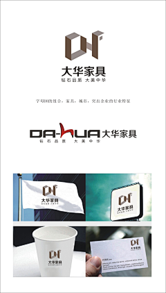 某不知名小鬼采集到画册