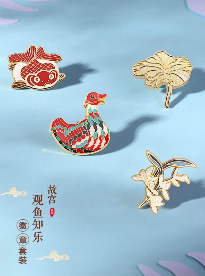 故宫文创 产品设计 故宫博物馆周边-花瓣网