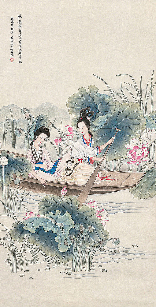 插画 【黄均工笔仕女图】