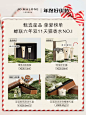 O1CN01y6q3rE1xrDkMUQ2iI_!!3982196496.jpg_Q75.jpg_.webp (750×1000)