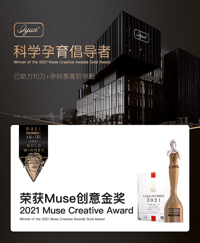 爱孕孕妇枕护腰侧睡枕头托腹侧卧u型枕孕期...