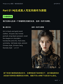 小王纸621采集到Ai