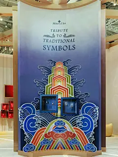◼️江诗丹顿展区设计 x 2024“钟表与奇迹” - 小红书