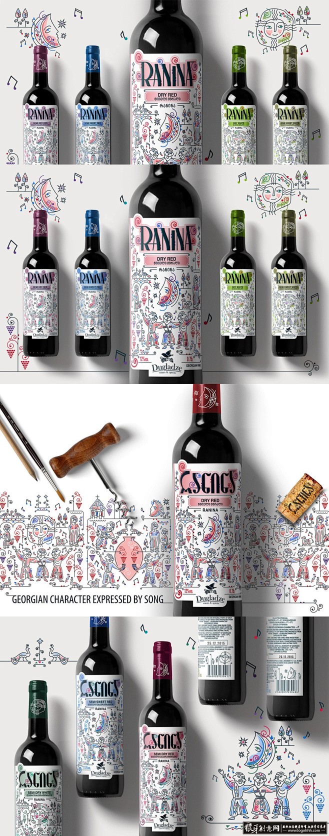 
包装设计灵感 葡萄酒包装设计 创意葡萄...