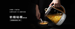 阿啾~采集到人物(厨房)