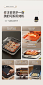 美的（Midea）电饼铛 可拆洗大火力速热 三明治机早餐机煎饼锅 方形蒸汽煎烤悬浮加深加大烤盘烙饼锅 【上下盘独立控温】JKE28J51【图片 价格 品牌 报价】-京东
