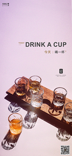 曦沐-采集到不良言