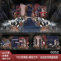 MoonLan采集到灵感素材
