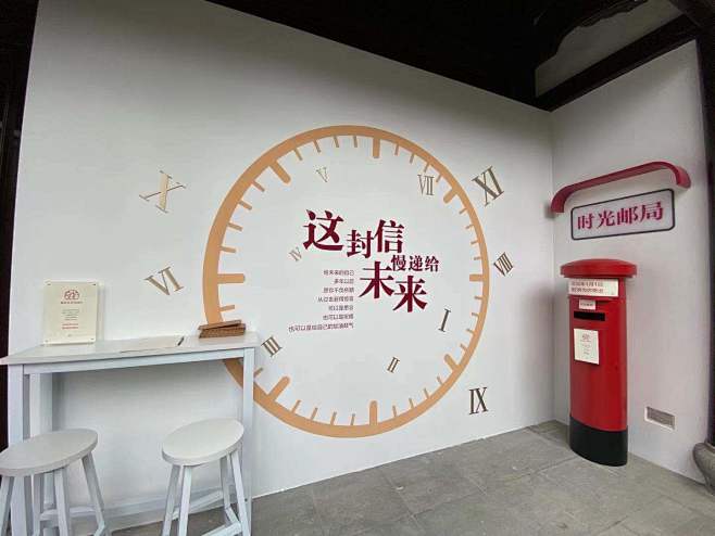 海曙法治文化阵地上“新品”——民法典婚姻...