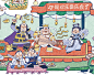 天宫里的吃吃喝喝_万力的插画作品_涂鸦王国_原创绘画平台
