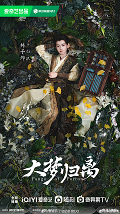 拒绝迪丽热巴一百次采集到G-【古装】