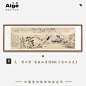望云楼山水画新中式沙发背景墙装饰画客厅办公室挂画手绘壁画国画-tmall.com天猫