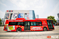 杭州巴士传媒《你未必光芒万丈，但始终温暖有光》公益体彩25年线下展示-梅花网