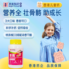 西西夏小姐采集到活动-母婴