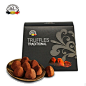 德菲丝Truffles松露形巧克力 黑色传统 250g*2盒（代可可脂）