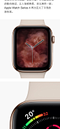 【AppleApple Watch】Apple Watch Series 4智能手表（GPS款 44毫米深空灰色铝金属表壳 黑色运动型表带 MU6D2CH/A)【行情 报价 价格 评测】-京东