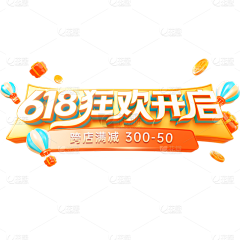 快雪时秦采集到1007