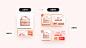 JELLY | 百亿补贴营销品牌升级设计思考