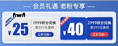 小星星0110采集到关联