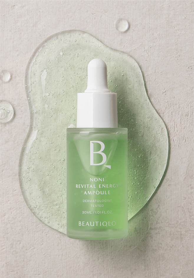 Beautiqlo Brand Rene...