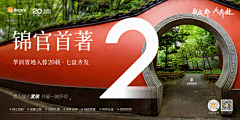 oooooooo12采集到有点意思