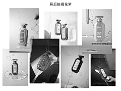 简亦视觉采集到L灵感图-BB霜/化妆品/美妆
