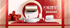 好菇凉8888采集到图片