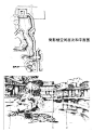 拙政园系列一_龙黎黎_新浪博客