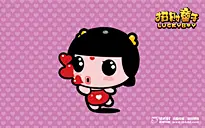 招财童子《幸福》壁纸 #采集大赛#