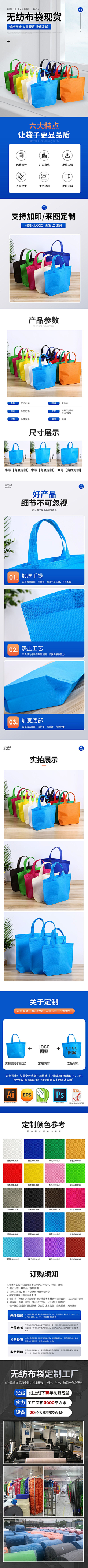 MissingMing采集到自己详情