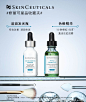 @修丽可SkinCeuticals 的个人主页 - 微博