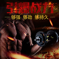 桃李妖艳采集到23