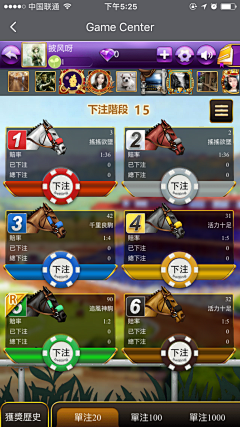 用户0FsybTCN采集到helix UI