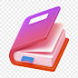 Download premium png of Book png, education icon sticker, 3D rendering, transparent background by Hein about book icon png, book icon, 3d book, learn icon, and neon book 6758871