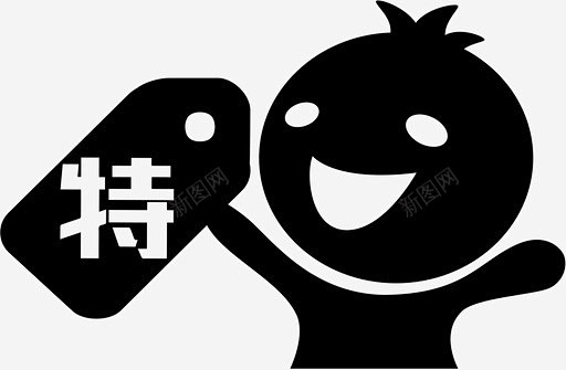 天天特价高清素材 天天特价 icon 图...