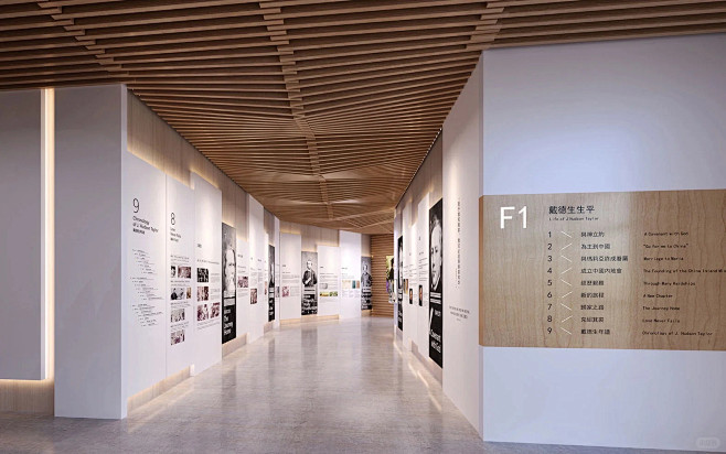 高级文化墙设计案例分享｜展厅设计_2_标点文化墙设计_来自小红书网页版