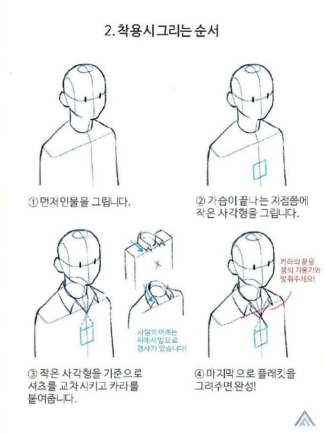 我的收藏 微博-随时随地发现新鲜事