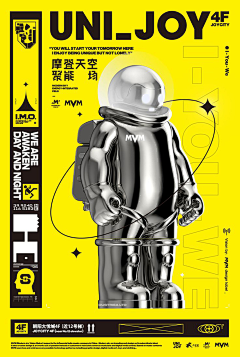 censor-4ZHiABMc采集到2023