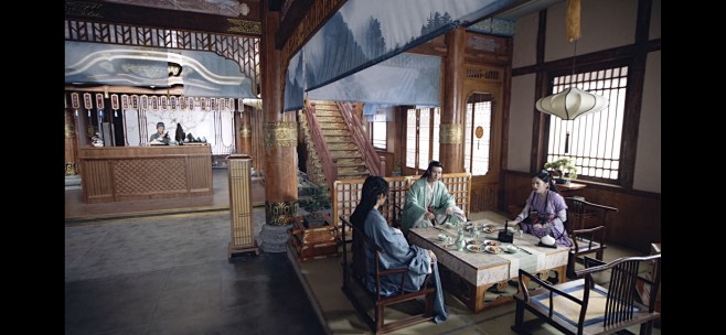山河令