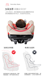 儿童安全座椅汽车用婴儿宝宝车载9个月-12岁isofix接口简易便携式-tmall.com天猫