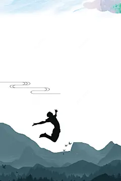 享受生活宣传海报背景 免费下载 页面网页 平面电商 创意素材