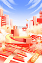 618红色大气红包环绕城市建筑3D展台场景图片_潮国创意