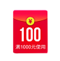 券