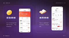 半明媚的妆〃采集到作品集