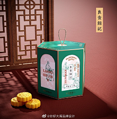 ollie的坚果采集到素材-食品