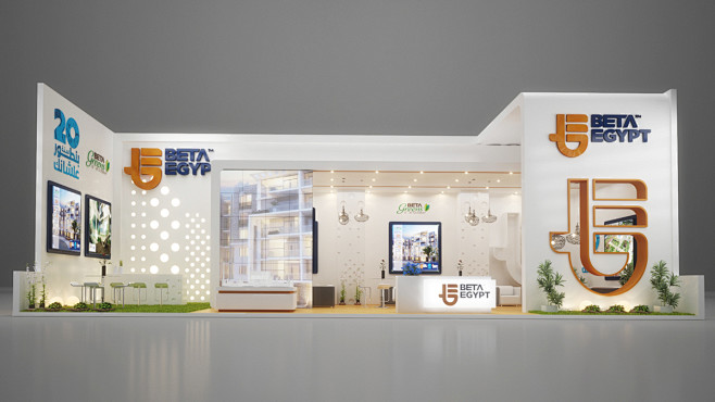 Beta Egypt : One opt...