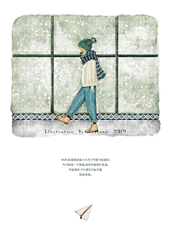 钢牙妹M采集到闪屏